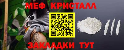 spice Первоуральск