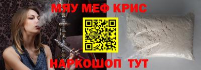 Альфа ПВП Пенза