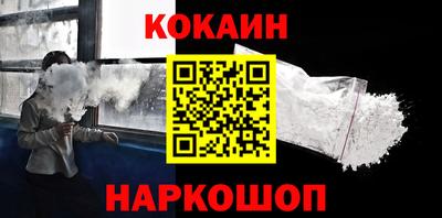 дистиллят марихуана Партизанск