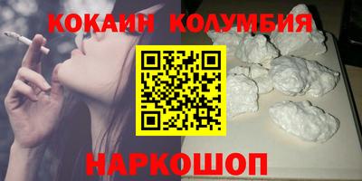 дистиллят марихуана Партизанск