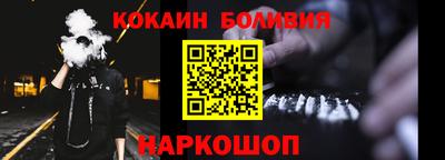 Альфа ПВП Пенза