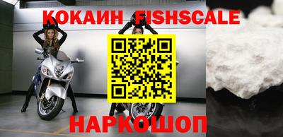 Альфа ПВП Пенза