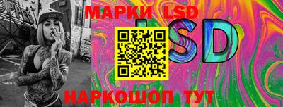 дистиллят марихуана Партизанск