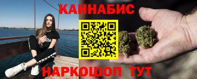 spice Первоуральск