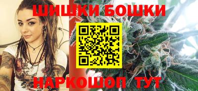 spice Первоуральск