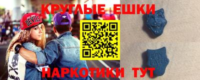 Альфа ПВП Пенза