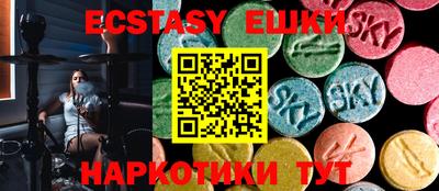 Альфа ПВП Пенза