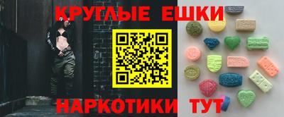 дистиллят марихуана Партизанск