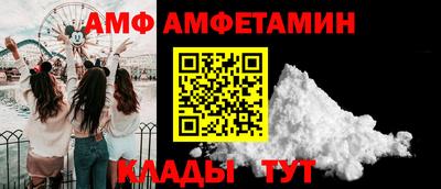 дистиллят марихуана Партизанск