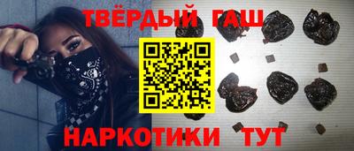 Альфа ПВП Пенза