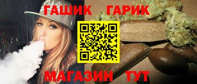 дистиллят марихуана Партизанск