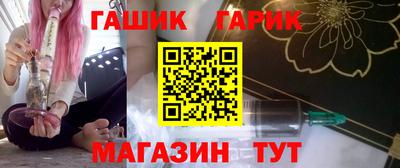 дистиллят марихуана Партизанск