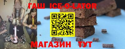 дистиллят марихуана Партизанск