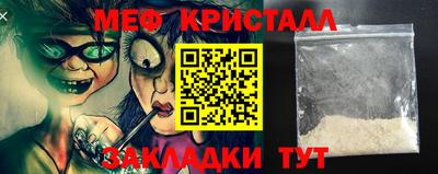 Альфа ПВП Пенза