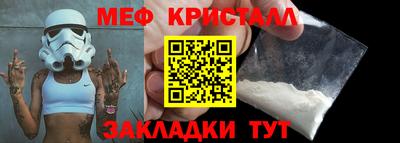 Альфа ПВП Пенза