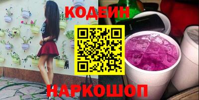 Альфа ПВП Пенза